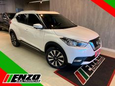 Nissan Kicks / SL CVT 2016/2017 ENZO MULTIMARCAS CAXIAS DO SUL / Carros no Vale