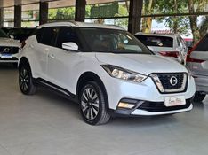 Nissan KICKS 1.6 16V FLEXSTART SL 4P XTRONIC 2016/2017 CARRO DEZ NOVO HAMBURGO / Carros no Vale