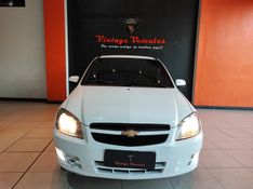 Chevrolet CELTA 1.0 MPFI LS 8V FLEX 2P MANUAL 2013/2013 VINTAGE VEÍCULOS CAXIAS DO SUL / Carros no Vale