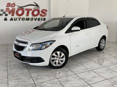 CHEVROLET PRISMA LT 1.4 2016 SÓ MOTOS E AUTOMÓVEIS SANTA CRUZ DO SUL / Carros no Vale