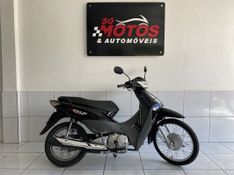 Honda Motos BIZ 125 KS 2007 SÓ MOTOS E AUTOMÓVEIS SANTA CRUZ DO SUL / Carros no Vale