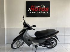 Honda Motos BIZ 125 KS 2007 SÓ MOTOS E AUTOMÓVEIS SANTA CRUZ DO SUL / Carros no Vale