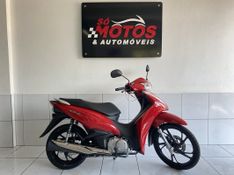 Honda Motos BIZ 125 VERMELHA 2024 SÓ MOTOS E AUTOMÓVEIS SANTA CRUZ DO SUL / Carros no Vale