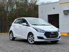 Hyundai HB20 COMFORT 1.6 2016 NEUMANN VEÍCULOS ARROIO DO MEIO / Carros no Vale