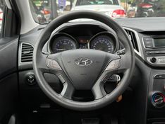 Hyundai HB20 COMFORT 1.6 2016 NEUMANN VEÍCULOS ARROIO DO MEIO / Carros no Vale