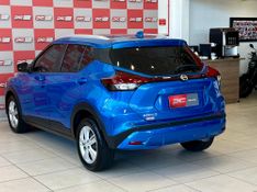 Nissan KICKS Sense 1.6 16V Mec. 2021/2022 PC VEÍCULOS SANTA CRUZ DO SUL / Carros no Vale