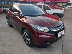 Honda HR-V LX 1.8 2016 FERREIRA VEÍCULOS VENÂNCIO AIRES / Carros no Vale