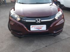 Honda HR-V LX 1.8 2016 FERREIRA VEÍCULOS VENÂNCIO AIRES / Carros no Vale