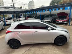 HYUNDAI HB20 COMFORT 1.6 /2014 FERREIRA VEÍCULOS VENÂNCIO AIRES / Carros no Vale