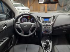 HYUNDAI HB20 COMFORT 1.6 /2014 FERREIRA VEÍCULOS VENÂNCIO AIRES / Carros no Vale