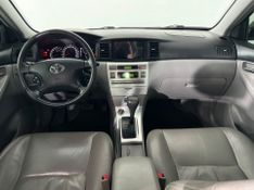 Toyota Corolla Seg18flex 2007/2008 COVEL VEICULOS ENCANTADO / Carros no Vale