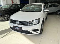 Volkswagen Saveiro 1.6 Trendline Mbvs 2020/2021 COVEL VEICULOS ENCANTADO / Carros no Vale