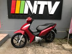 Honda Motos Biz 125 Es 2012/2013 NECO TOLATI VEÍCULOS VENÂNCIO AIRES / Carros no Vale