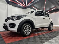 Fiat MOBI LIKE 1.0 Fire 2022/2023 CIRNE AUTOMÓVEIS SANTA MARIA / Carros no Vale