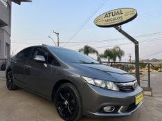 Honda Civic Sedan EXS 1.8/ 16V 2012/2013 ATUAL VEÍCULOS VISTA ALEGRE DO PRATA / Carros no Vale