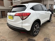 Honda HR-V EX 1.8 Flexone 16V 2017/2017 ATUAL VEÍCULOS VISTA ALEGRE DO PRATA / Carros no Vale