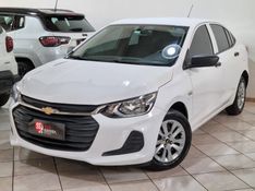 CHEVROLET ONIX 1.0 PLUS 12V TURBO 2022/2023 SUL SERRA MOTORS CAXIAS DO SUL / Carros no Vale