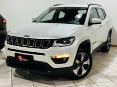 JEEP COMPASS 2.0 16V LONGITUDE 2017/2017 SUL SERRA MOTORS CAXIAS DO SUL / Carros no Vale