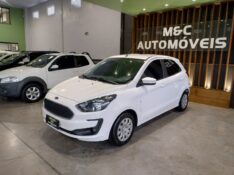 FORD KA 1.0 SE 12V 2019/2020 M&C AUTOMÓVEIS CAXIAS DO SUL / Carros no Vale