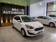 FORD KA 1.0 SE 12V 2019/2020 M&C AUTOMÓVEIS CAXIAS DO SUL / Carros no Vale