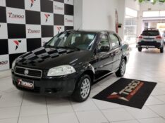 FIAT SIENA 1.0 EL CELEBRATION 8V 2012/2012 TIAGO AUTOMÓVEIS VENÂNCIO AIRES / Carros no Vale