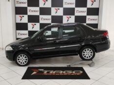 FIAT SIENA 1.0 EL CELEBRATION 8V 2012/2012 TIAGO AUTOMÓVEIS VENÂNCIO AIRES / Carros no Vale