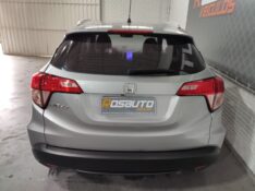 HONDA HRV EX CVT 1.8 IVTEC 2017/2017 ROSAUTO VEÍCULOS VENÂNCIO AIRES / Carros no Vale