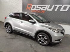 HONDA HRV EX CVT 1.8 IVTEC 2017/2017 ROSAUTO VEÍCULOS VENÂNCIO AIRES / Carros no Vale