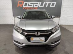 HONDA HRV EX CVT 1.8 IVTEC 2017/2017 ROSAUTO VEÍCULOS VENÂNCIO AIRES / Carros no Vale