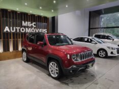 JEEP RENEGADE 1.8 16V LIMITED 2020/2021 M&C AUTOMÓVEIS CAXIAS DO SUL / Carros no Vale