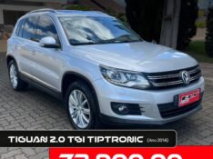 VOLKSWAGEN TIGUAN 2.0 TSI 16V 200CV TIPTRONIC 2014/2014 ELY AUTOMÓVEIS LAJEADO / Carros no Vale