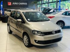 VOLKSWAGEN FOX PRIME I-MOTION 1.6 8V 2013/2013 JOÃO CARROS MULTIMARCAS GUAPORÉ / Carros no Vale