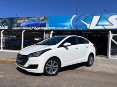 HYUNDAI HB20S 1.0 COMFORT 2017/2016 LS MULTIMARCAS VENÂNCIO AIRES / Carros no Vale