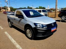 VOLKSWAGEN SAVEIRO ROBUST 1.6 TOTAL FLEX 8V 2020/2020 CRUZEIRO MULTIMARCAS CRUZEIRO DO SUL / Carros no Vale