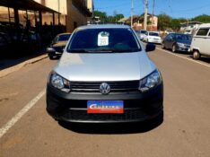 VOLKSWAGEN SAVEIRO ROBUST 1.6 TOTAL FLEX 8V 2020/2020 CRUZEIRO MULTIMARCAS CRUZEIRO DO SUL / Carros no Vale