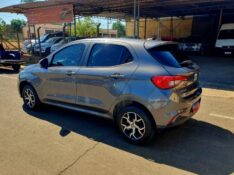 FIAT ARGO DRIVE 1.0 6V FLEX 2021/2021 CRUZEIRO MULTIMARCAS CRUZEIRO DO SUL / Carros no Vale