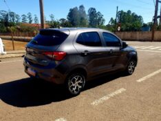 FIAT ARGO DRIVE 1.0 6V FLEX 2021/2021 CRUZEIRO MULTIMARCAS CRUZEIRO DO SUL / Carros no Vale