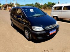 CHEVROLET ZAFIRA COMFORT 2.0 2009/2010 CRUZEIRO MULTIMARCAS CRUZEIRO DO SUL / Carros no Vale