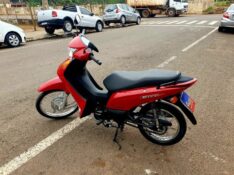 HONDA MOTOS BIZ 100 ES 2015/2015 CRUZEIRO MULTIMARCAS CRUZEIRO DO SUL / Carros no Vale