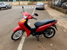 HONDA MOTOS BIZ 100 ES 2015/2015 CRUZEIRO MULTIMARCAS CRUZEIRO DO SUL / Carros no Vale