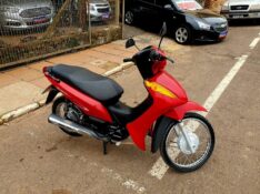 HONDA MOTOS BIZ 100 ES 2015/2015 CRUZEIRO MULTIMARCAS CRUZEIRO DO SUL / Carros no Vale