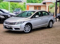 HONDA CIVIC SEDAN LXS 1.8/1.8 FLEX 16V MEC 4P 2011/2012 RICARDO VEÍCULOS TEUTÔNIA / Carros no Vale