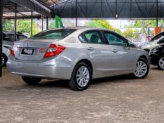 HONDA CIVIC SEDAN LXS 1.8/1.8 FLEX 16V MEC 4P 2011/2012 RICARDO VEÍCULOS TEUTÔNIA / Carros no Vale