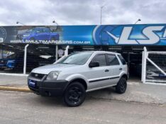 FORD ECOSPORT XLS 1.6/ 1.6 FLEX 8V 5P 2007/2007 LS MULTIMARCAS VENÂNCIO AIRES / Carros no Vale