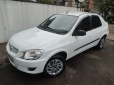 CHEVROLET PRISMA 1.4 MAXX 2009/2009 ALTERNATIVA VEÍCULOS LAJEADO / Carros no Vale