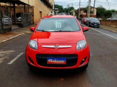 FIAT PALIO SPORTING 1.6 FLEX 16V 5P 2013/2013 CRUZEIRO MULTIMARCAS CRUZEIRO DO SUL / Carros no Vale