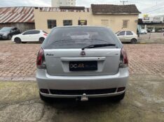 FIAT PALIO FIRE 1.0 8V 2P 2014/2015 AR MULTIMARCAS VENÂNCIO AIRES / Carros no Vale