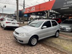 FIAT PALIO FIRE 1.0 8V 2P 2014/2015 AR MULTIMARCAS VENÂNCIO AIRES / Carros no Vale