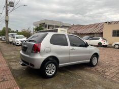 FIAT PALIO FIRE 1.0 8V 2P 2014/2015 AR MULTIMARCAS VENÂNCIO AIRES / Carros no Vale