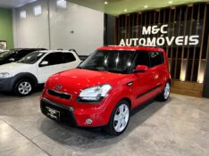 KIA SOUL EX 1.6 16V FLEX 2011/2012 M&C AUTOMÓVEIS CAXIAS DO SUL / Carros no Vale